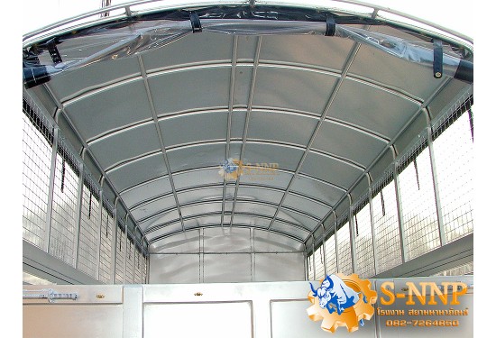 เทรลเลอร์ ยางลม 4 ตัน